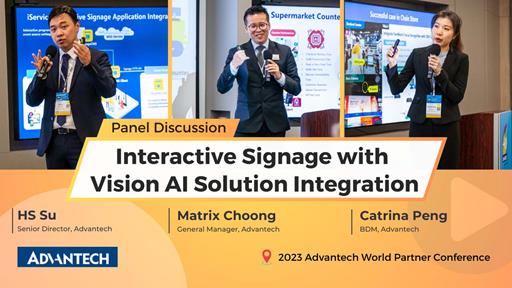 Interactive Signage with Vision AI Solution Integration | 2023 SIoT WPC